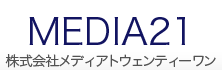 株式会社メディアトウェンティーワン